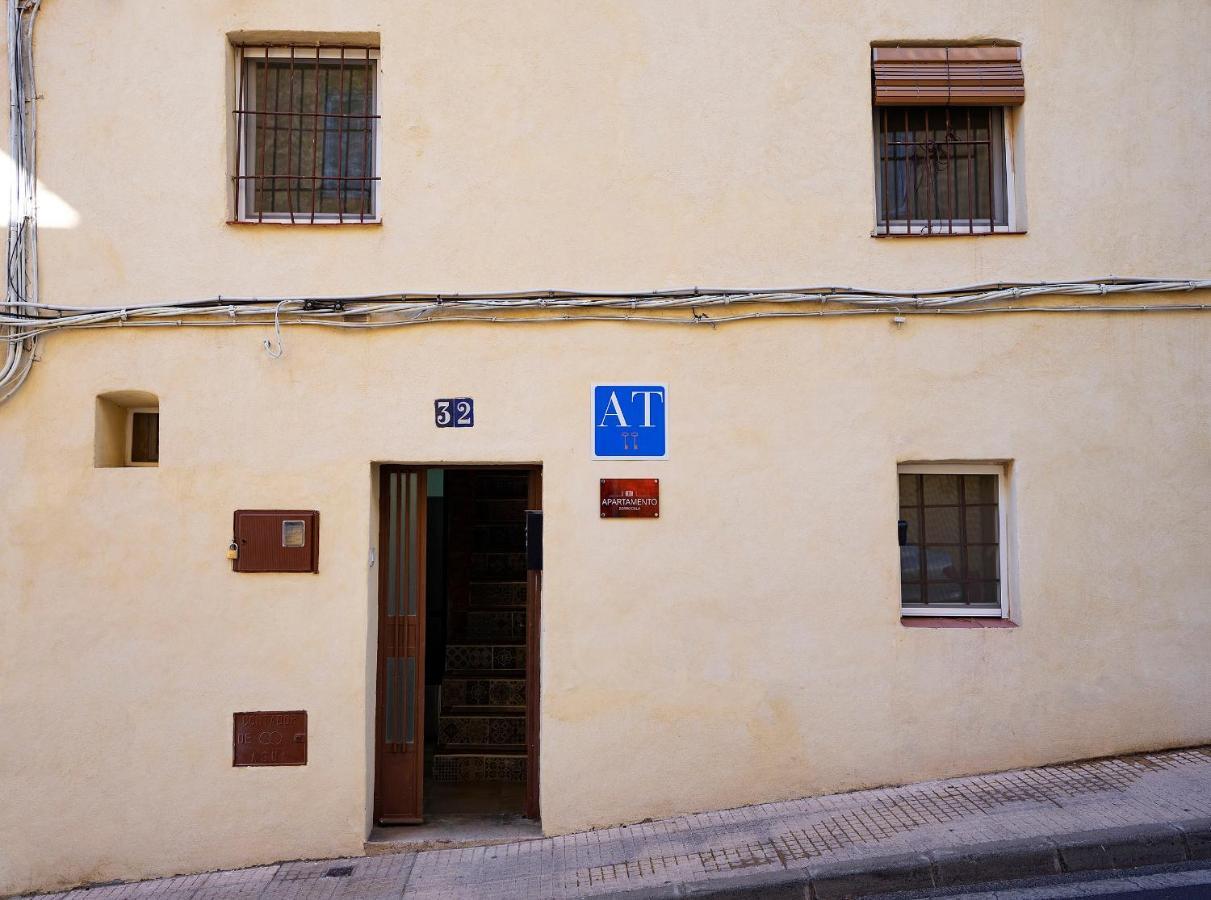 Apartamento Berrocala Caces 外观 照片